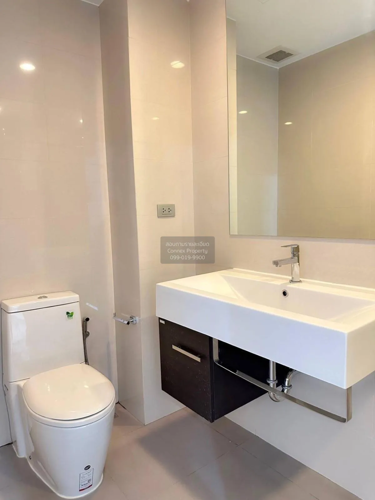 For Rent Condo , The Sky Sukhumvit , BTS-Udom Suk , Bang Na , Ban