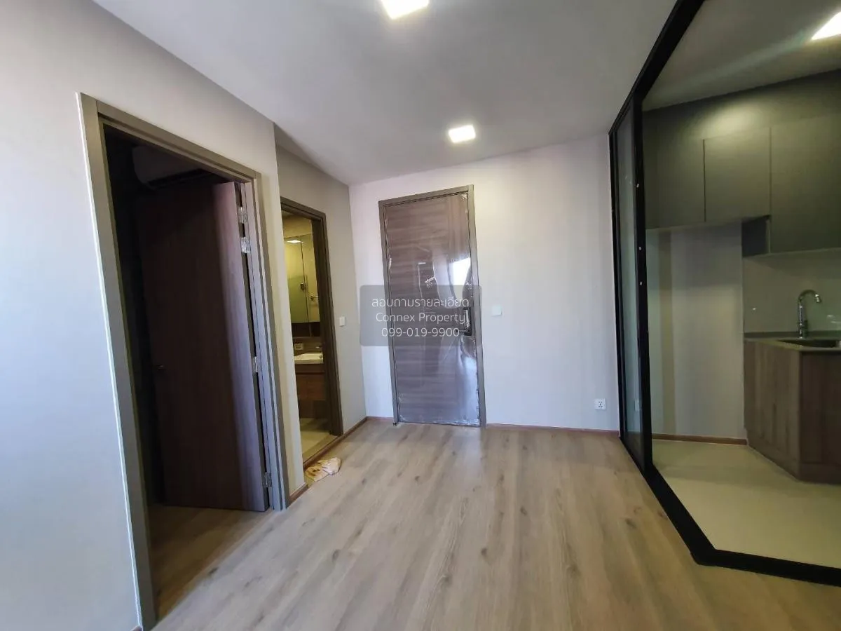 ขายคอนโด  เดอะ ไพรเวซี่ เตาปูน อินเตอร์เชนจ์ บางซื่อ เขต บางซื่อ  3