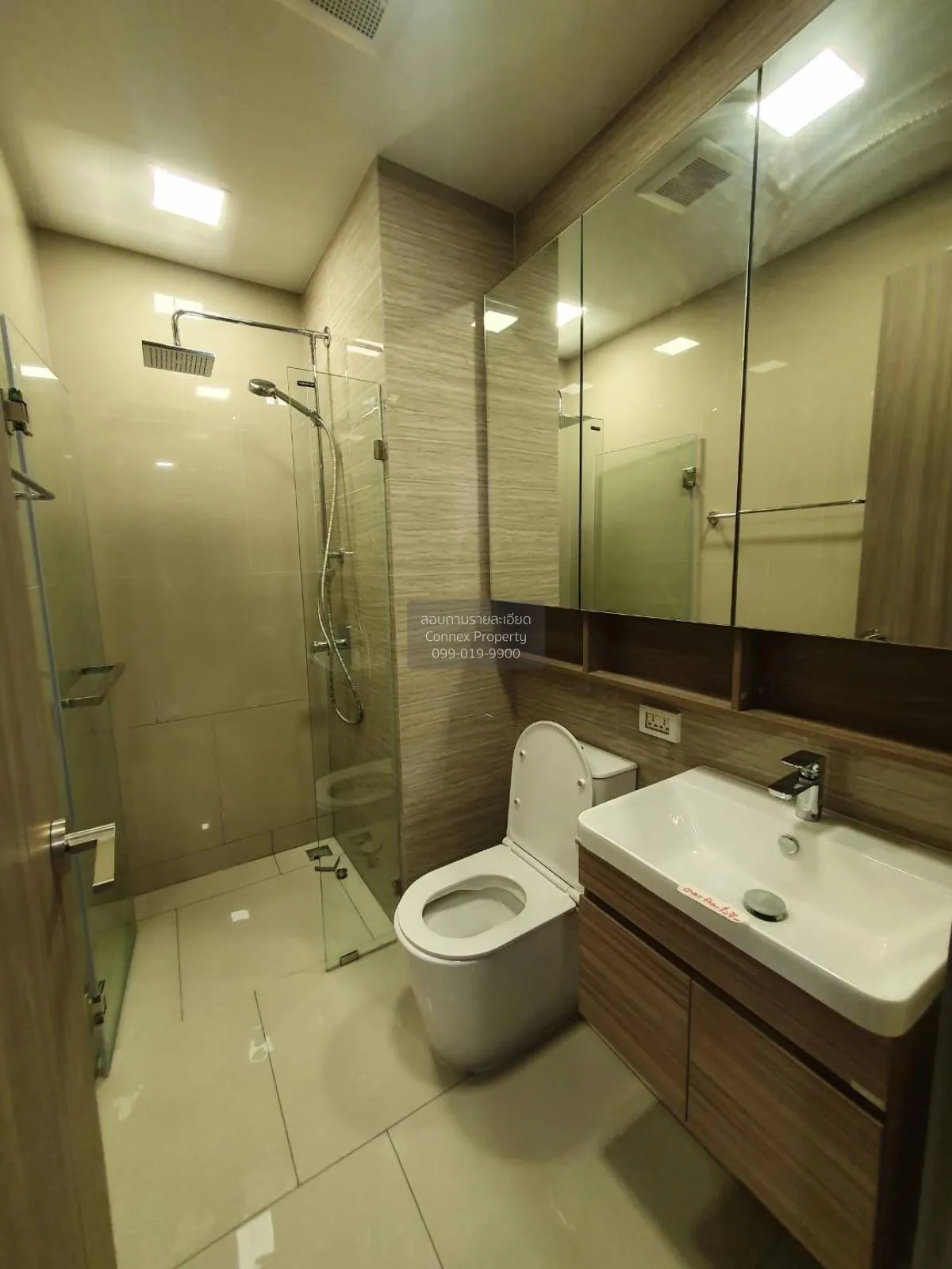 ขายคอนโด  เดอะ ไพรเวซี่ เตาปูน อินเตอร์เชนจ์ บางซื่อ เขต บางซื่อ 