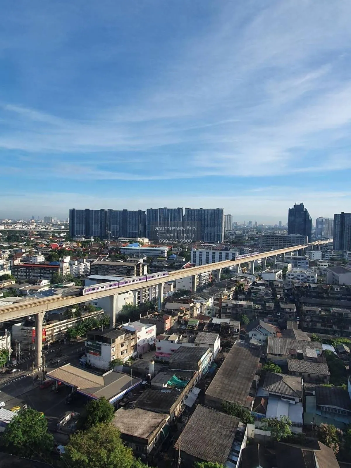 ขายคอนโด  เดอะ ไพรเวซี่ เตาปูน อินเตอร์เชนจ์ บางซื่อ เขต บางซื่อ 