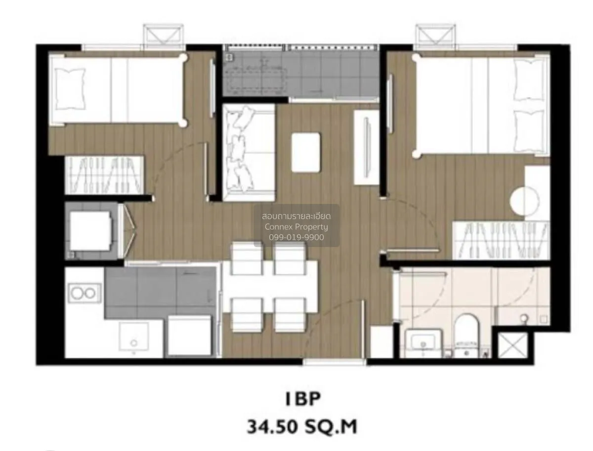 ขายคอนโด  เดอะ ไพรเวซี่ เตาปูน อินเตอร์เชนจ์ บางซื่อ เขต บางซื่อ 