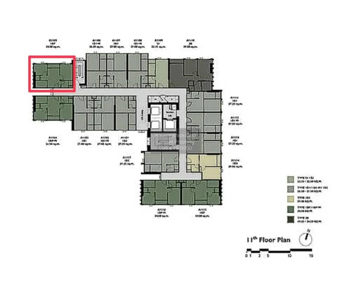 ขายคอนโด  เดอะ ไพรเวซี่ เตาปูน อินเตอร์เชนจ์ บางซื่อ เขต บางซื่อ 