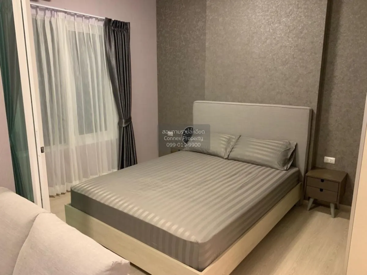 เช่าคอนโด  แชปเตอร์ วัน อีโค รัชดา - ห้วยขวาง MRT-ห้วยขวาง ห้วยขว