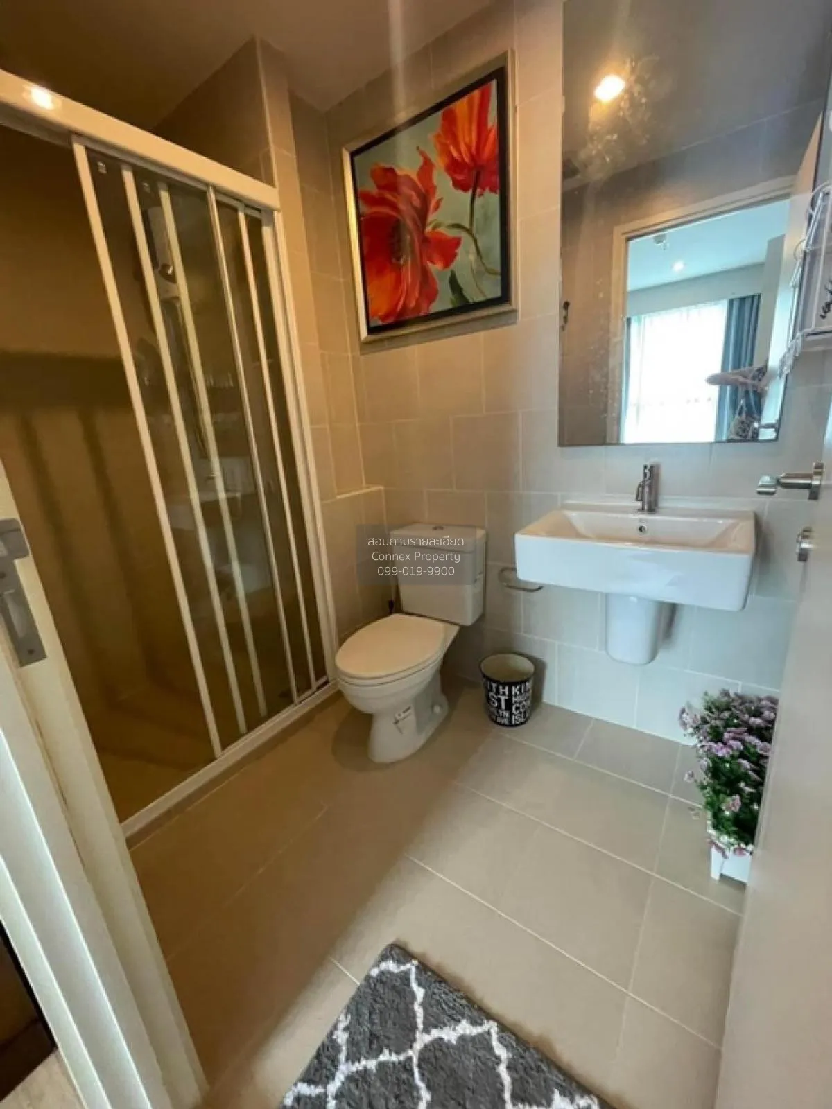 For Sale Condo , The Base Chaengwattana , Khlong Kluea , Pak Kret