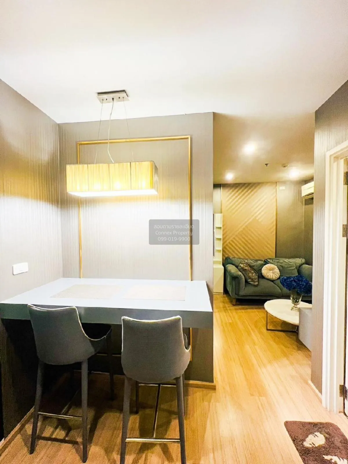 เช่าคอนโด  เดอะ เบส แจ้งวัฒนะ คลองเกลือ ปากเกร็ด นนทบุรี CX-97637