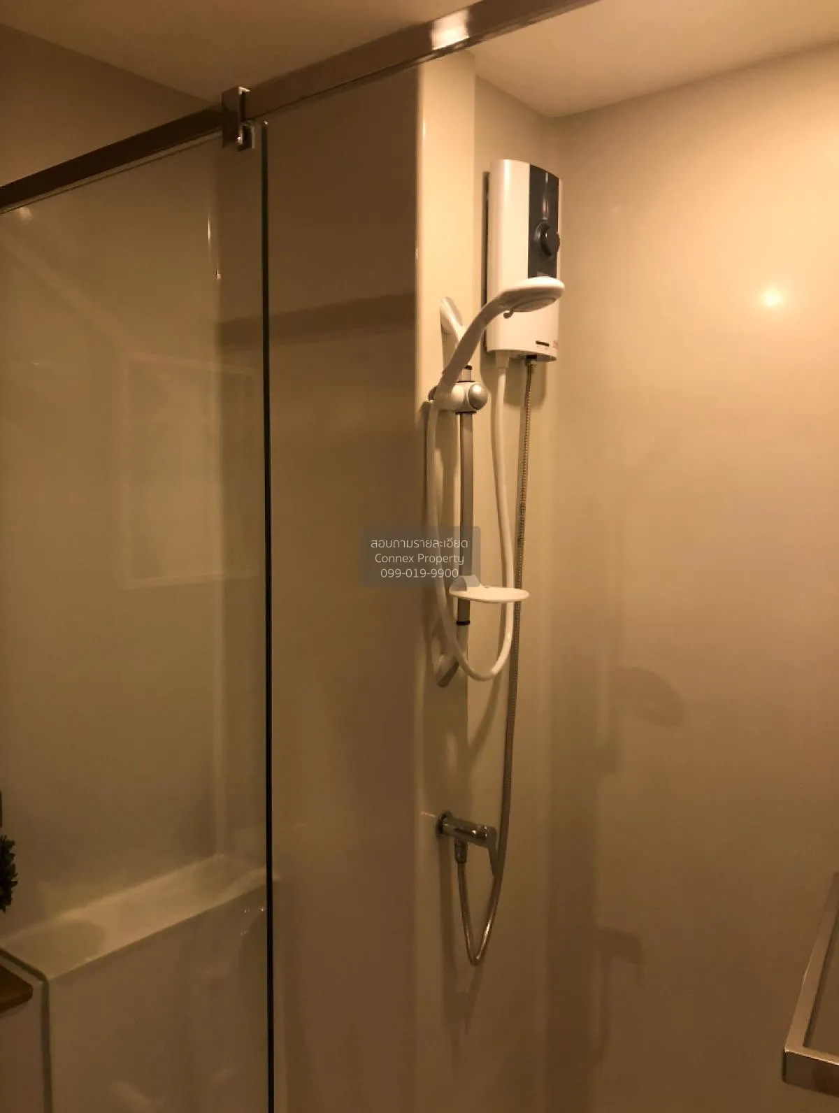 ขายคอนโด  บลอสซั่ม คอนโด แอท สาทร - เจริญราษฎร์ BTS-สุรศักดิ์ ทุ่