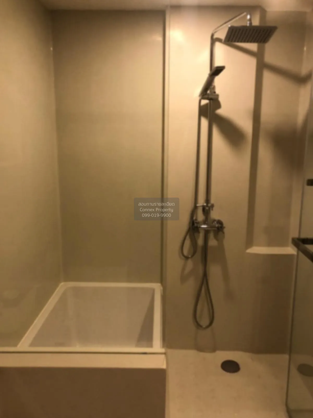 ขายคอนโด  บลอสซั่ม คอนโด แอท สาทร - เจริญราษฎร์ BTS-สุรศักดิ์ ทุ่