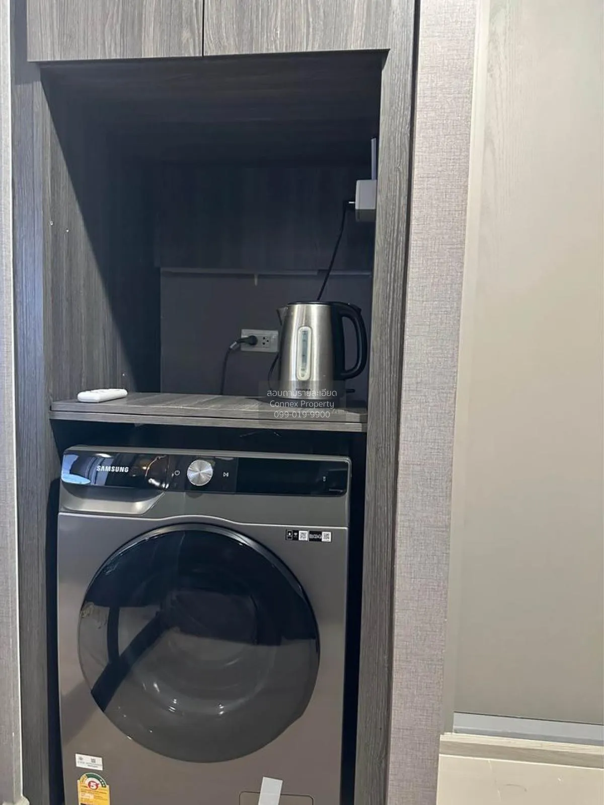 ขายคอนโด  ไอดีโอ รัชดา - สุทธิสาร MRT-สุทธิสาร รัชดาภิเษก เขต ดิน