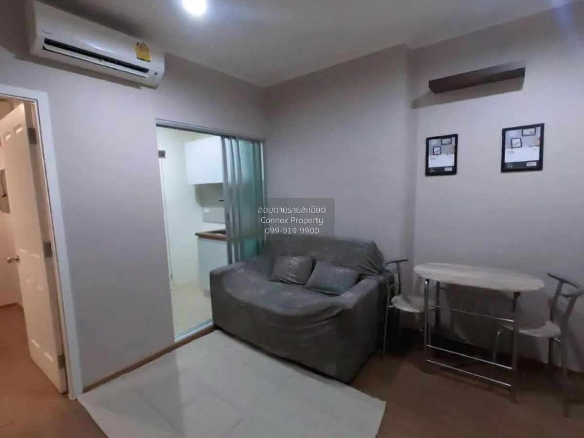 เช่าคอนโด  ยู ดีไลท์ แอท ตลาดพลู สเตชั่น BTS-ตลาดพลู ดาวคะนอง เขต 2