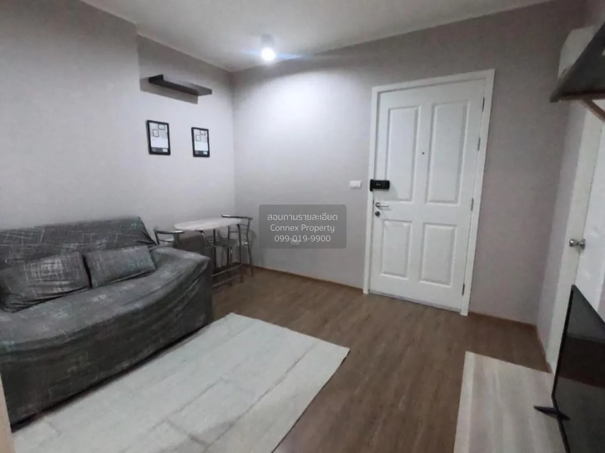 เช่าคอนโด  ยู ดีไลท์ แอท ตลาดพลู สเตชั่น BTS-ตลาดพลู ดาวคะนอง เขต 3