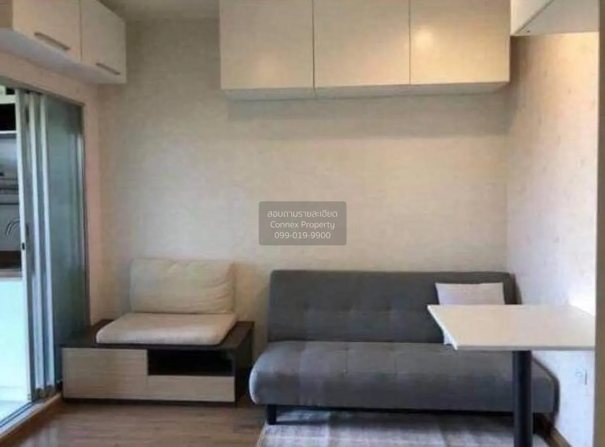 เช่าคอนโด  ยู ดีไลท์ แอท ตลาดพลู สเตชั่น BTS-ตลาดพลู ดาวคะนอง เขต 1