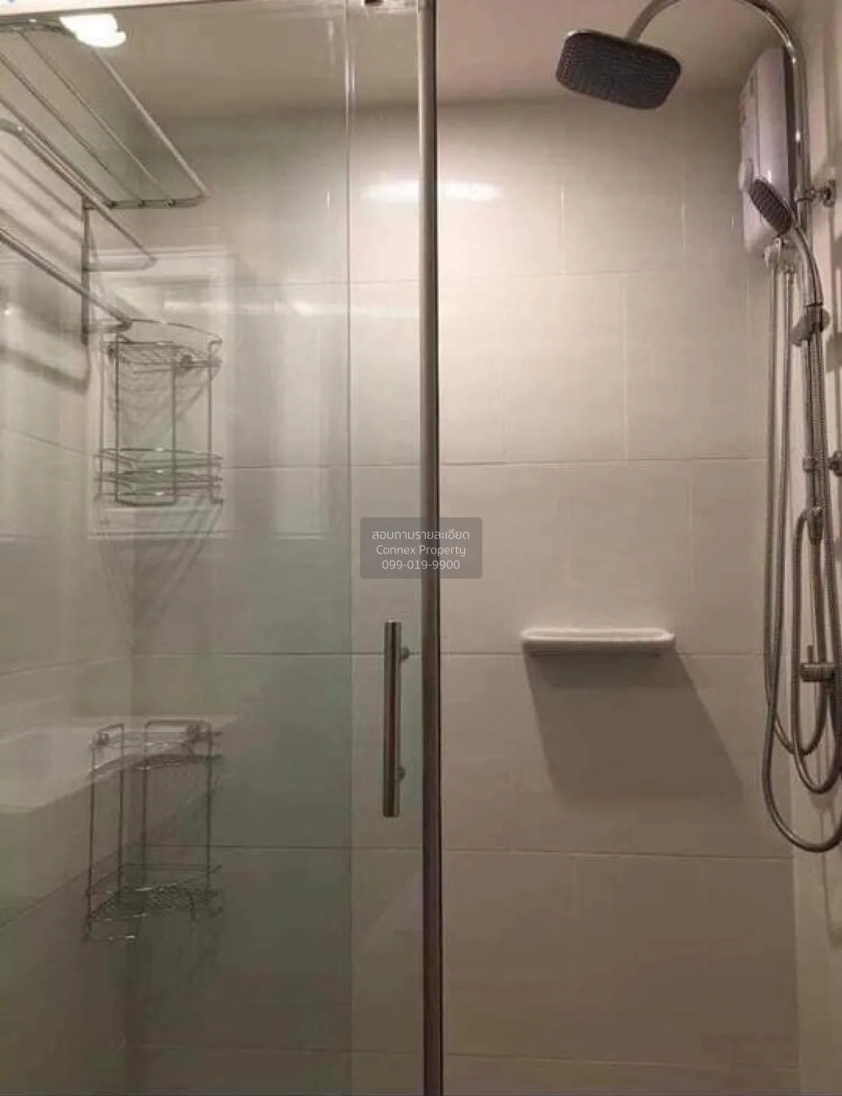 เช่าคอนโด  ยู ดีไลท์ แอท ตลาดพลู สเตชั่น BTS-ตลาดพลู ดาวคะนอง เขต