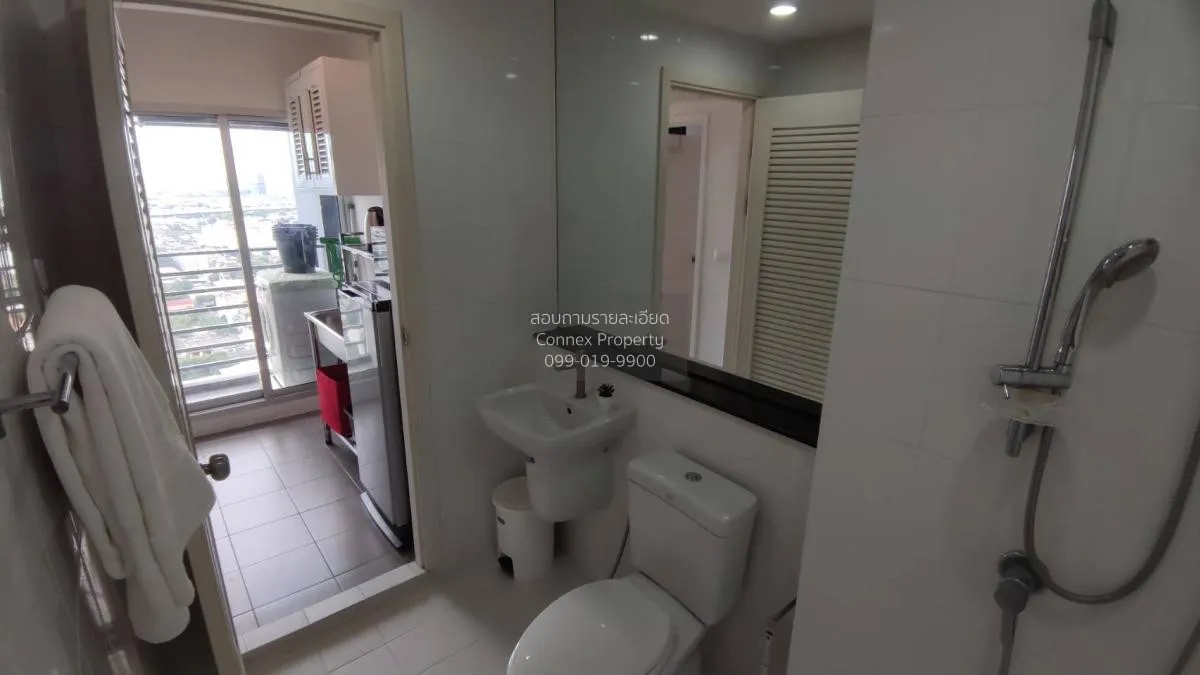 ขายคอนโด  เดอะ ทรี บางโพ สเตชั่น MRT-บางโพ บางซื่อ เขต บางซื่อ กร