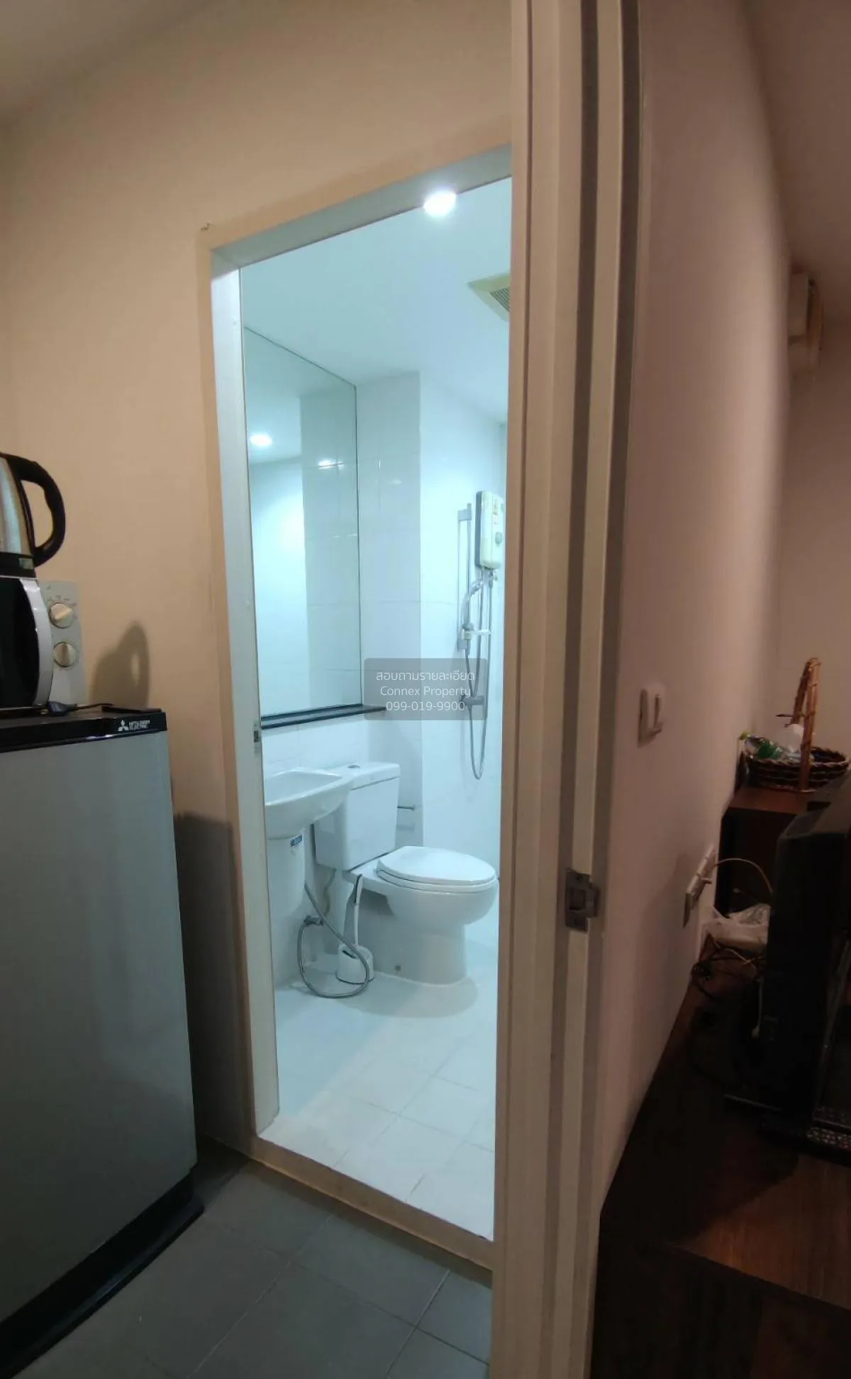 ขายคอนโด  เดอะ ทรี บางโพ สเตชั่น MRT-บางโพ บางซื่อ เขต บางซื่อ กร