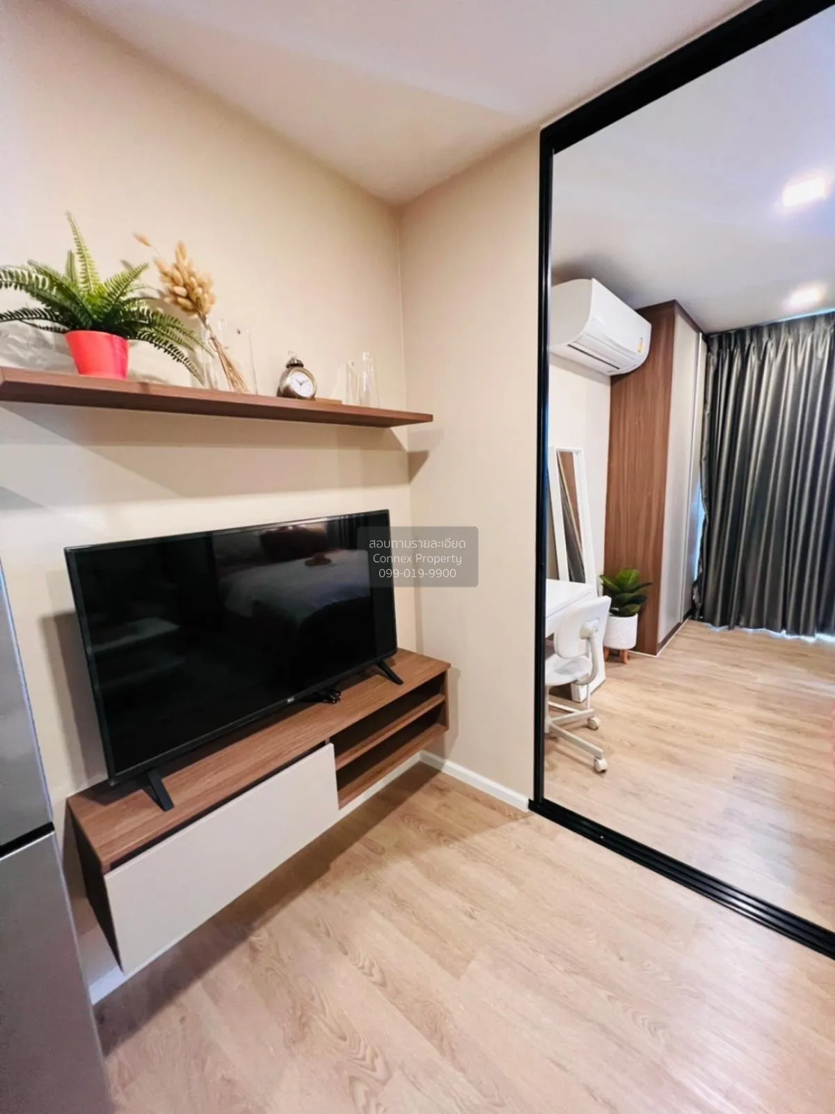 For Sale Condo , Kave Town Shift , Khlong Nueng , khlong Luang ,  1