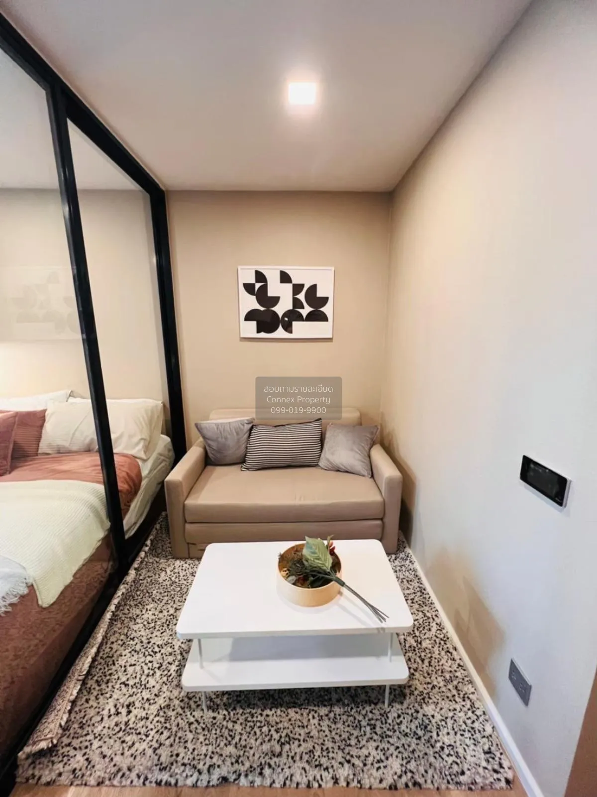 For Sale Condo , Kave Town Shift , Khlong Nueng , khlong Luang ,  3