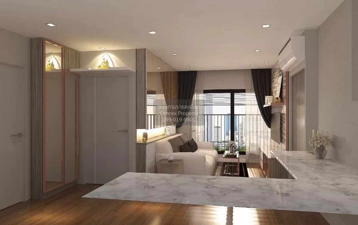 For Sale Condo , The Politan Rive , MRT-Phra Nang Klao Bridge , B 2