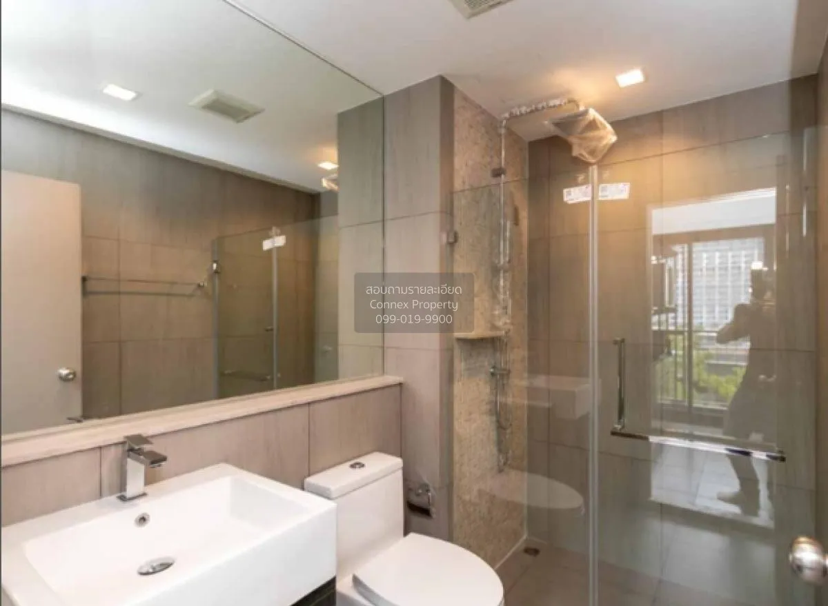 For Sale Condo , The Politan Rive , MRT-Phra Nang Klao Bridge , B