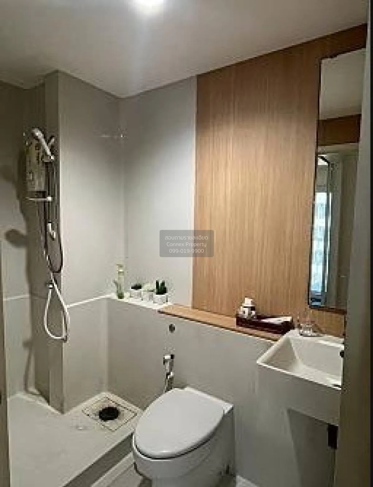 For Sale Condo , Aspire Ratchada - Wongsawang , MRT-Wong Sawang , 4