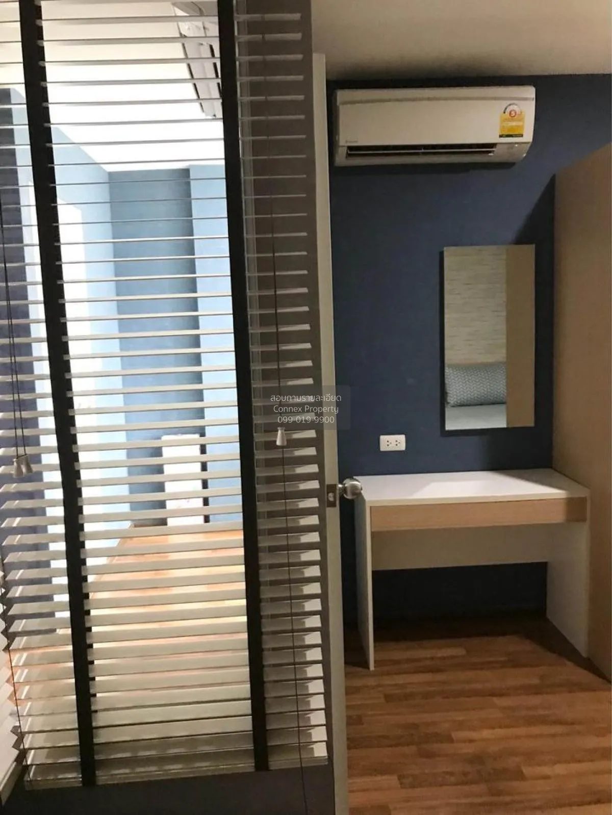 For Rent Condo , U Vipha – Ladprao , MRT-Lat Phrao , Chomphon , C