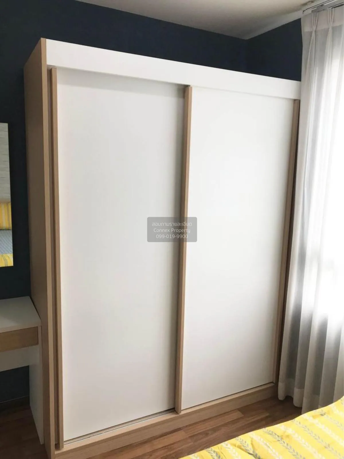 For Rent Condo , U Vipha – Ladprao , MRT-Lat Phrao , Chomphon , C