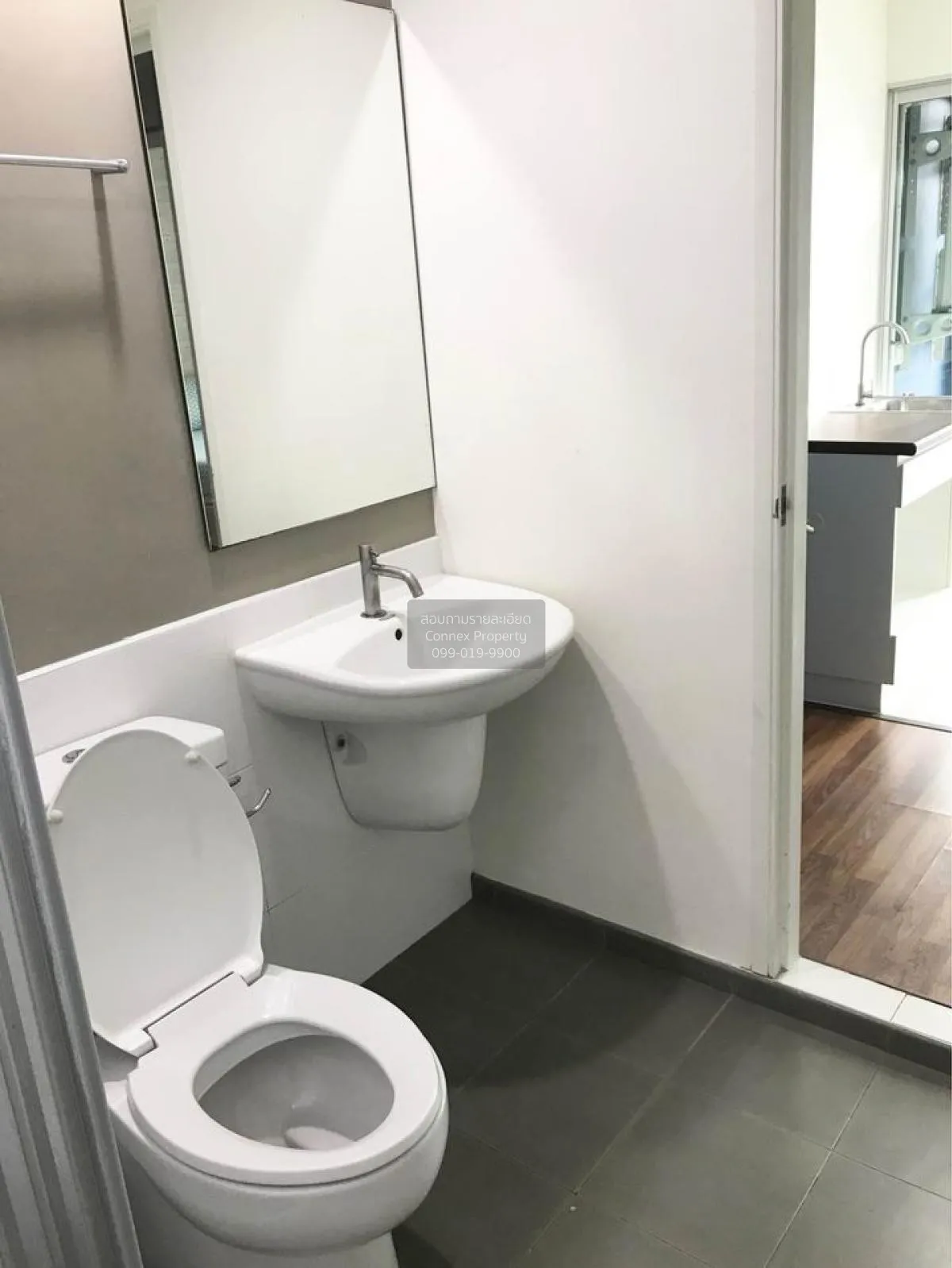 For Rent Condo , U Vipha – Ladprao , MRT-Lat Phrao , Chomphon , C