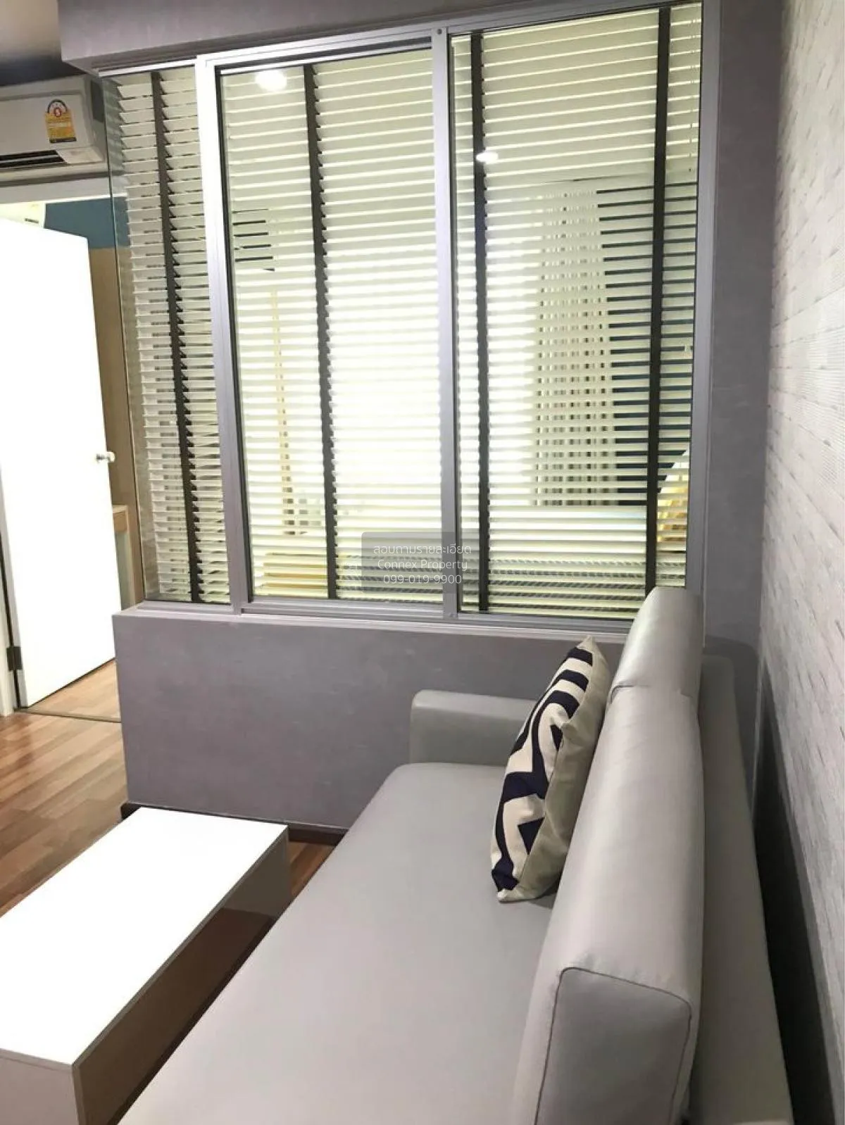 For Rent Condo , U Vipha – Ladprao , MRT-Lat Phrao , Chomphon , C 3