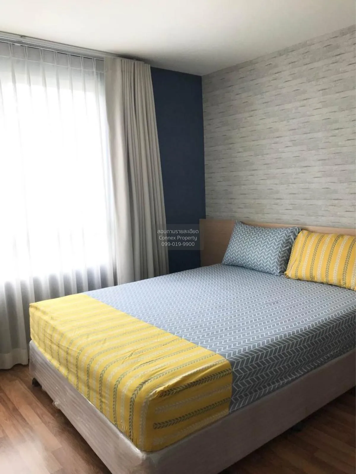 For Rent Condo , U Vipha – Ladprao , MRT-Lat Phrao , Chomphon , C