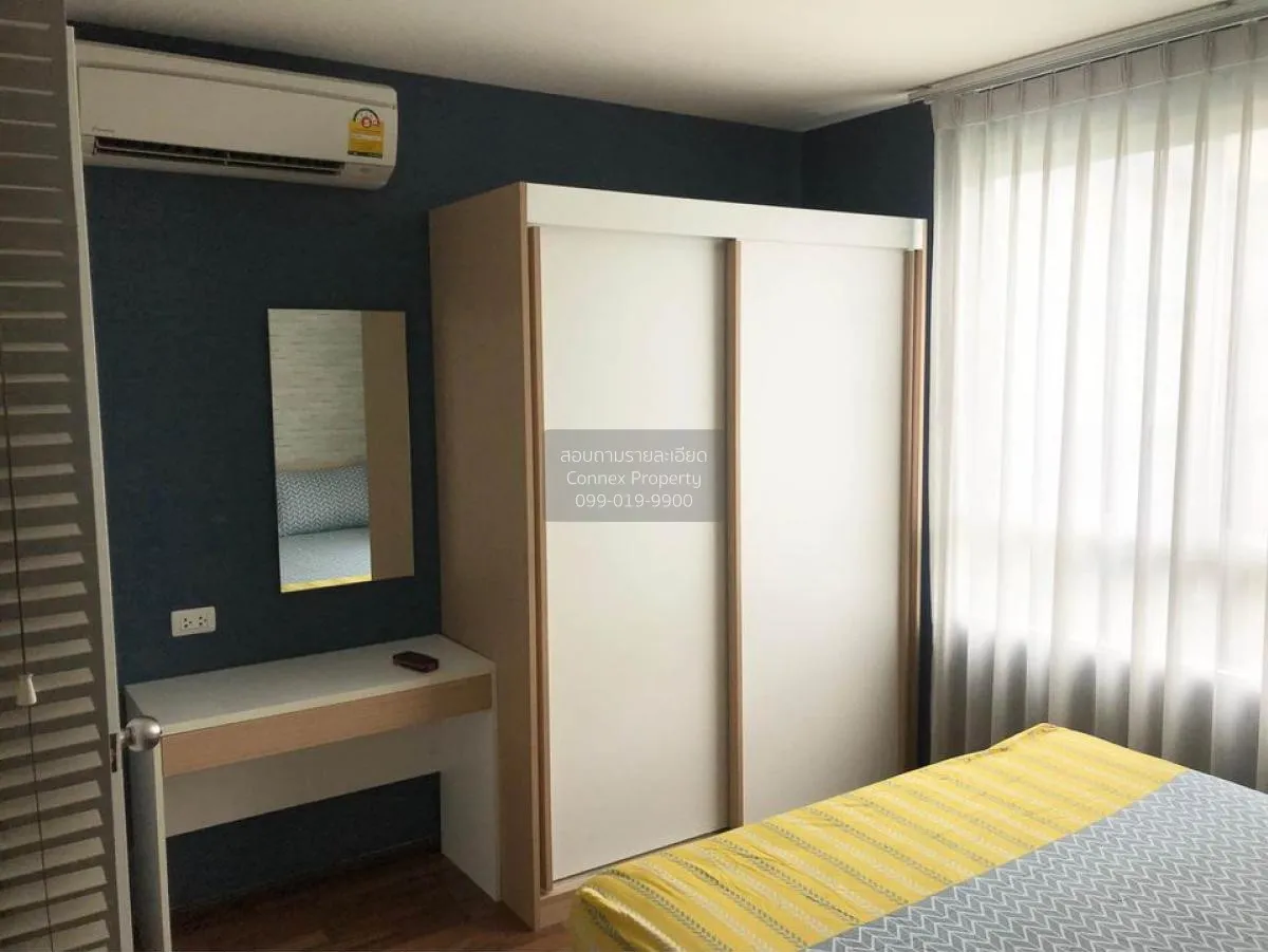 For Rent Condo , U Vipha – Ladprao , MRT-Lat Phrao , Chomphon , C