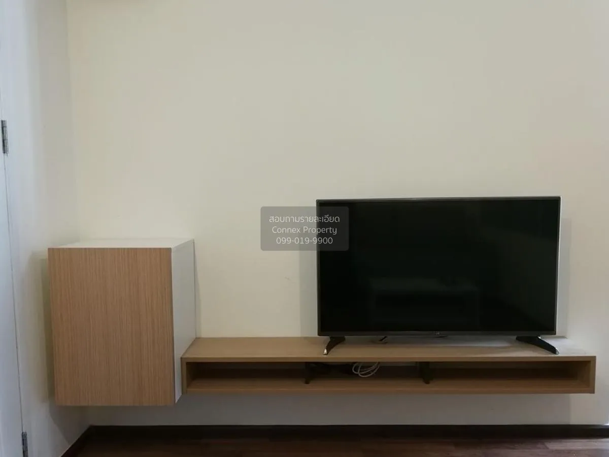 For Rent Condo , U Vipha – Ladprao , MRT-Lat Phrao , Chomphon , C 4