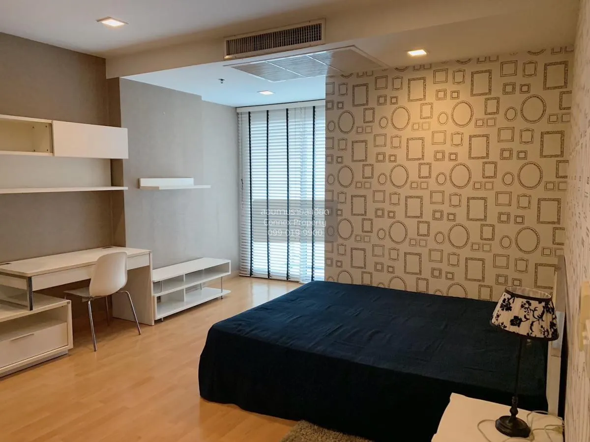 ขายคอนโด  ณุศาศิริ แกรนด์ คอนโด BTS-เอกมัย พระโขนง เขต พระโขนง กร 2