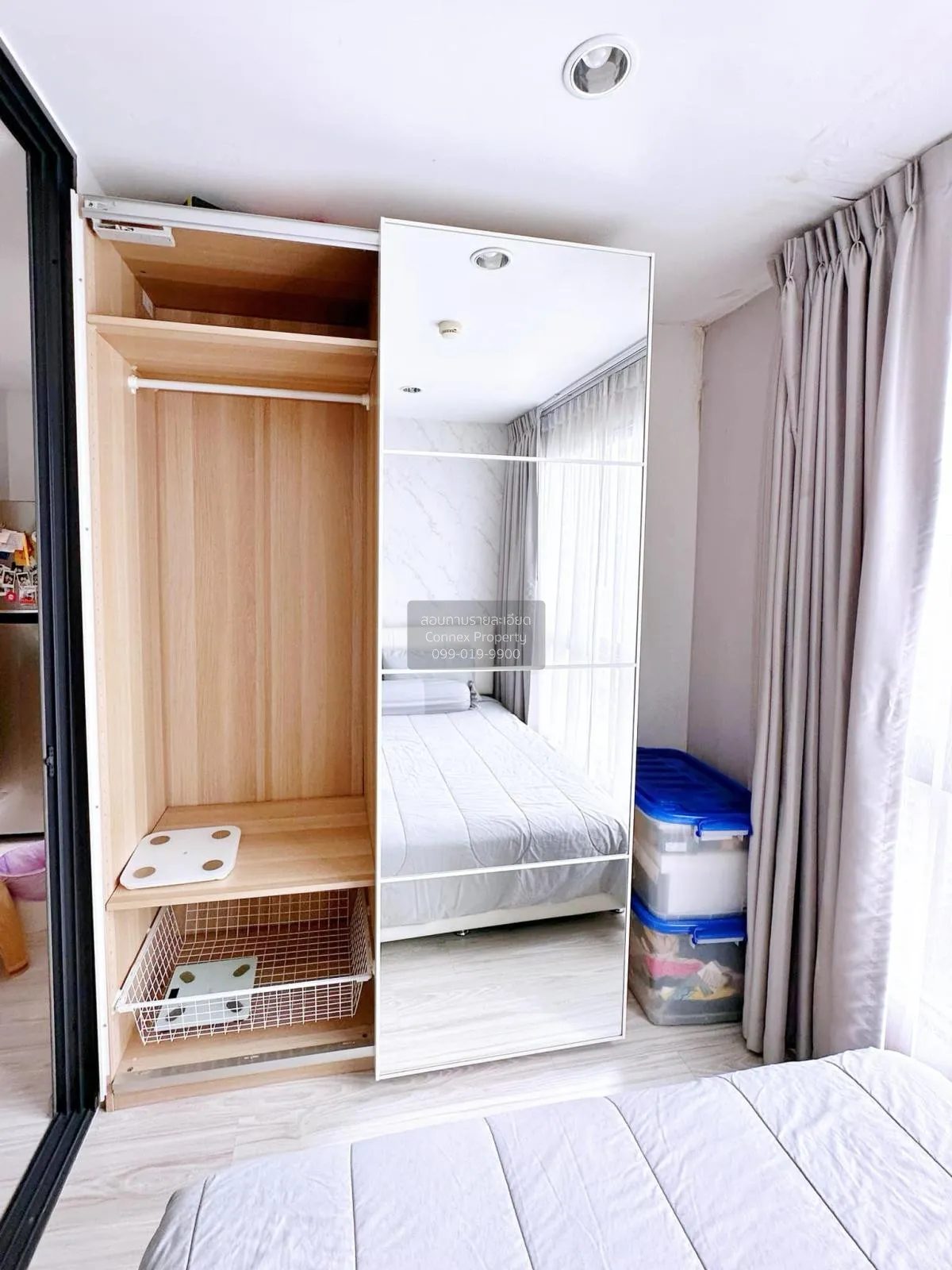 เช่าคอนโด  ไอดีโอ โมบิ วงศ์สว่าง อินเตอร์เชนจ์ MRT-บางซ่อน บางซื่