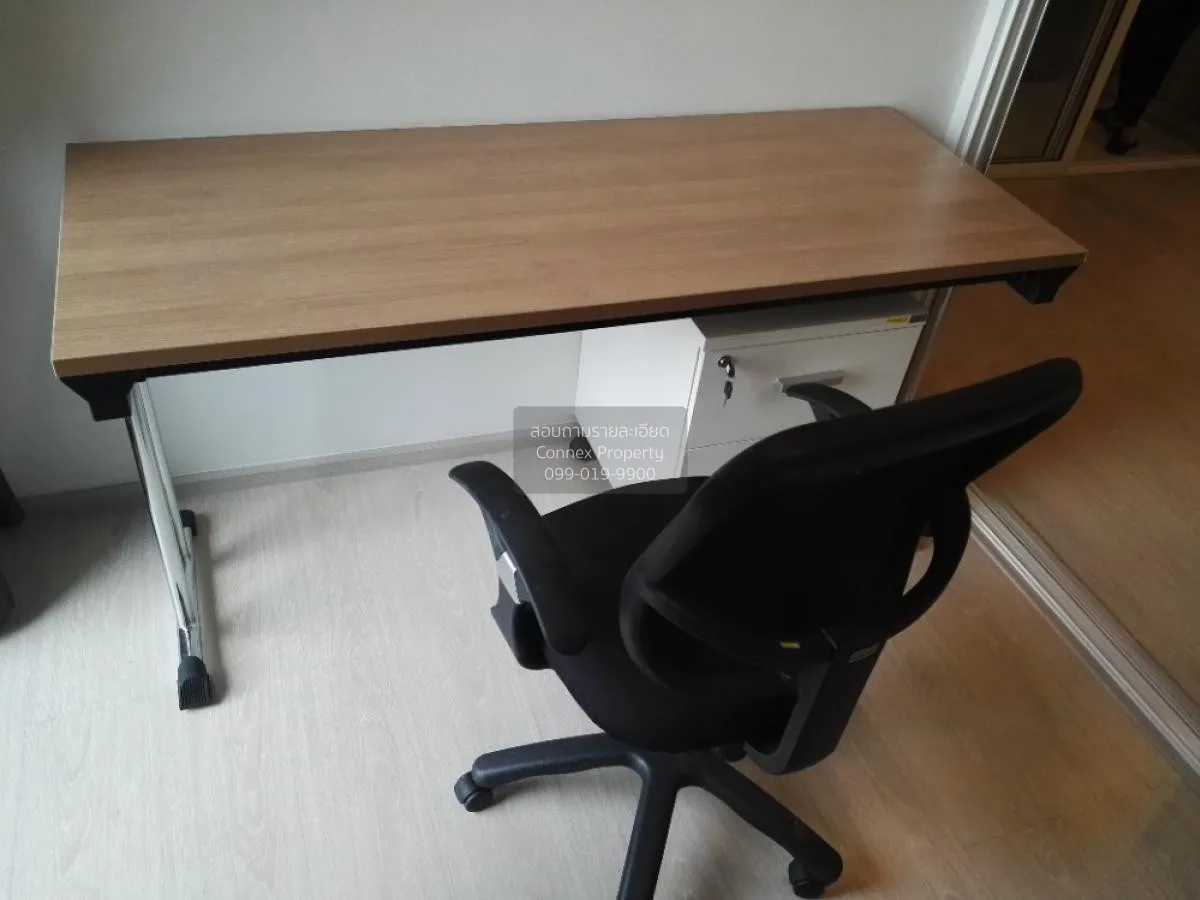 ขายคอนโด  เดอะ ทรี สุขุมวิท 64 BTS-ปุณณวิถี พระโขนง เขต พระโขนง ก