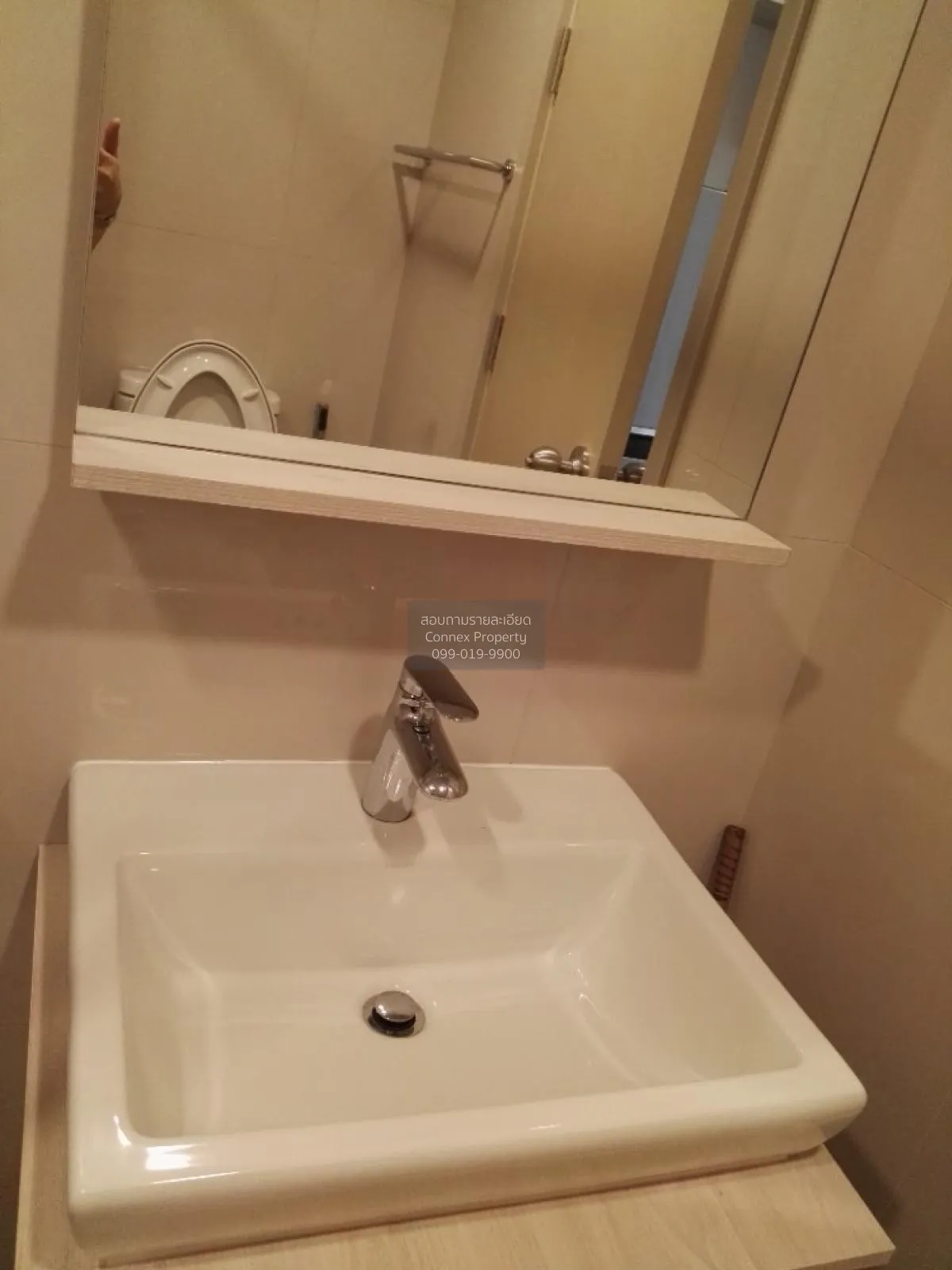 For Rent Condo , The Tree Sukhumvit 64 , BTS-Punnawithi , Phra Kh