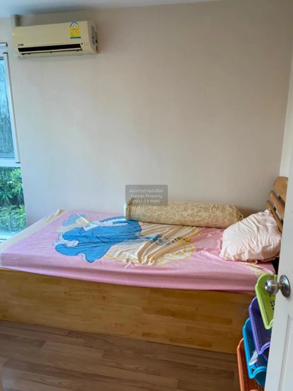 ขายคอนโด  เมโทร ปาร์ค สาทร BTS-วุฒากาศ ปากคลองภาษีเจริญ เขต ภาษีเ