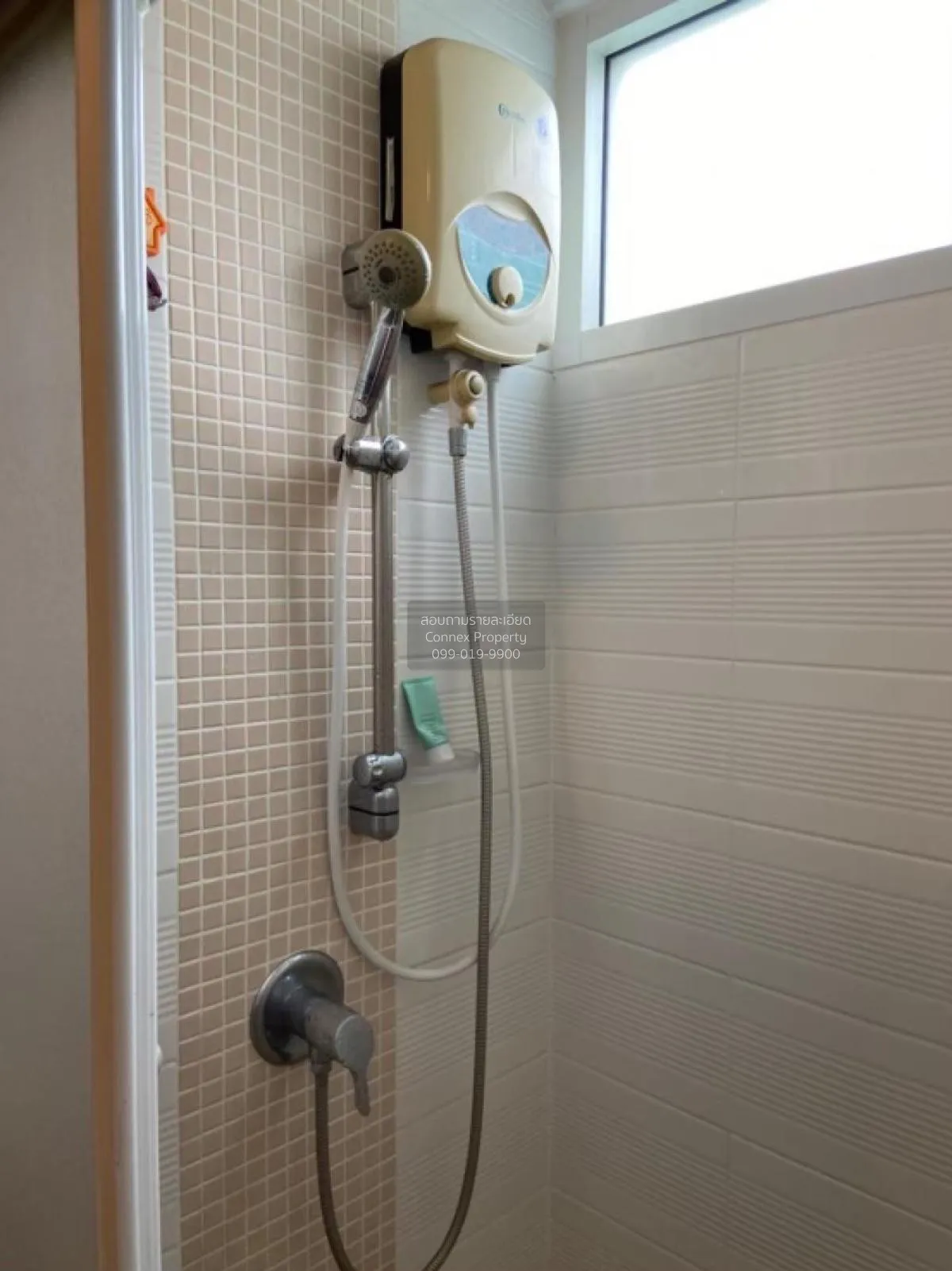 ขายคอนโด  เมโทร ปาร์ค สาทร BTS-วุฒากาศ ปากคลองภาษีเจริญ เขต ภาษีเ