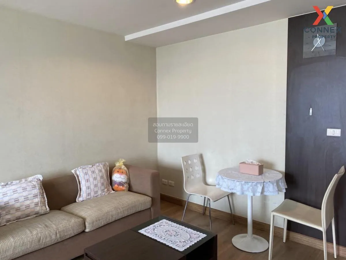 For Rent Condo , The Station Sathorn Bangrak , BTS-Saphan Taksin  1