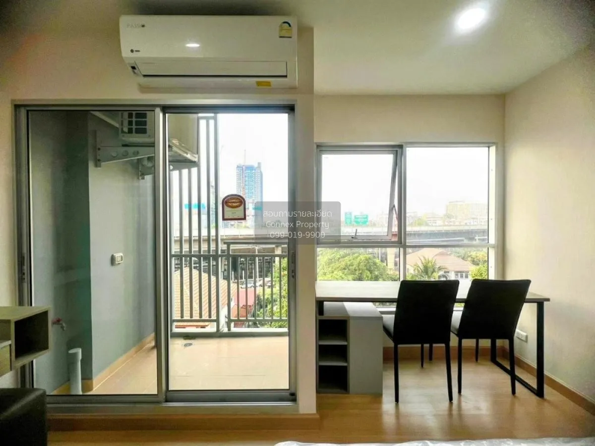 เช่าคอนโด  ศุภาลัย ปาร์ค สถานีตลาดพลู BTS-ตลาดพลู ตลาดพลู เขต ธนบ