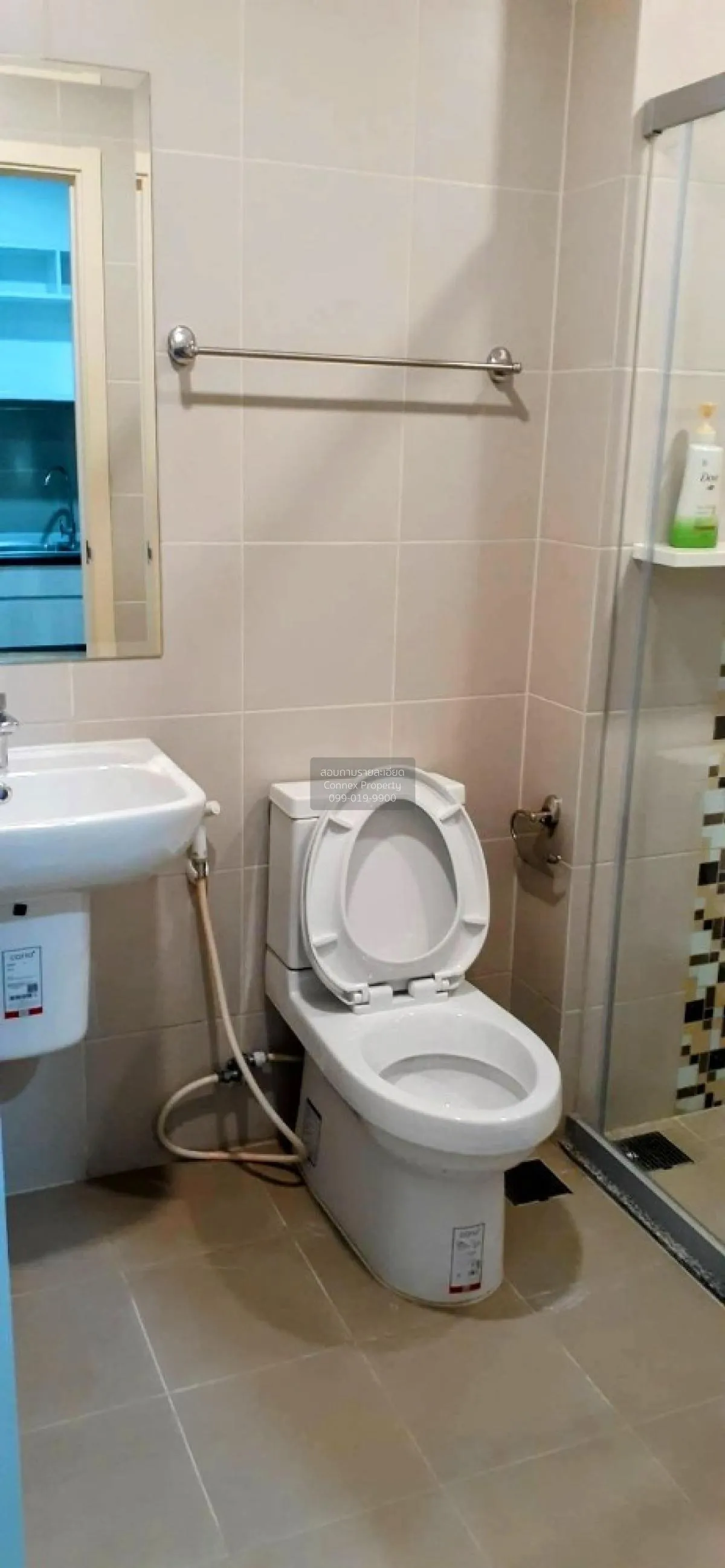 เช่าคอนโด  ศุภาลัย ปาร์ค สถานีตลาดพลู BTS-ตลาดพลู ตลาดพลู เขต ธนบ