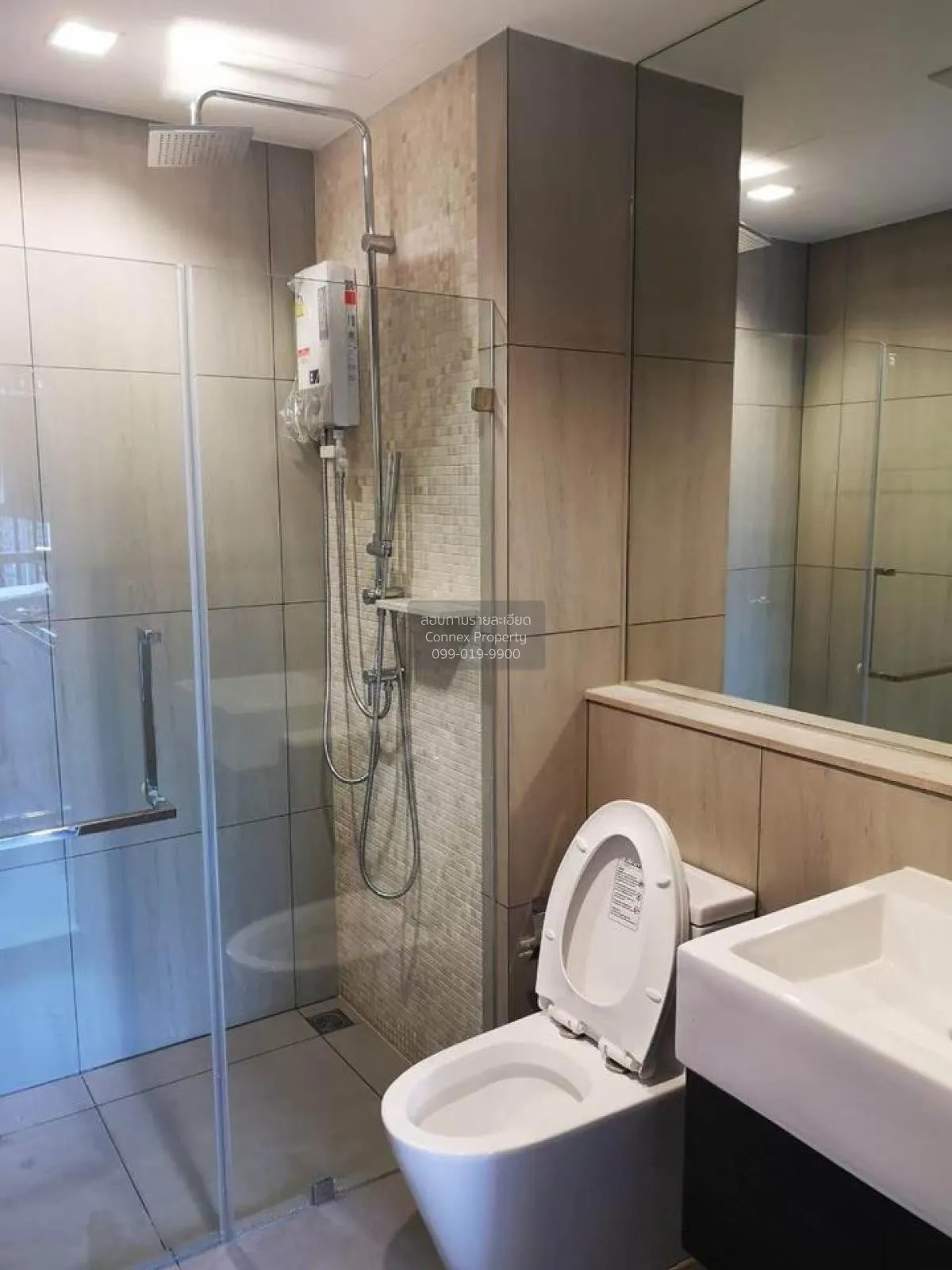 For Rent Condo , The Politan Rive , MRT-Phra Nang Klao Bridge , B