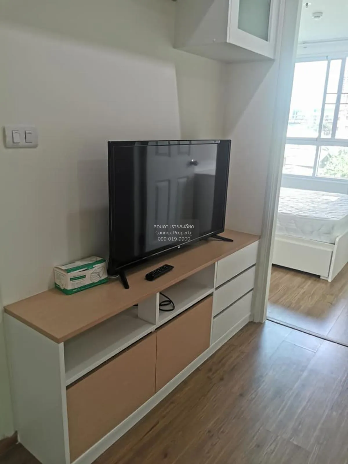 ขายคอนโด  ยู ดีไลท์ รัตนาธิเบศร์ MRT-ศูนย์ราชการนนทบุรี บางกระสอบ 2