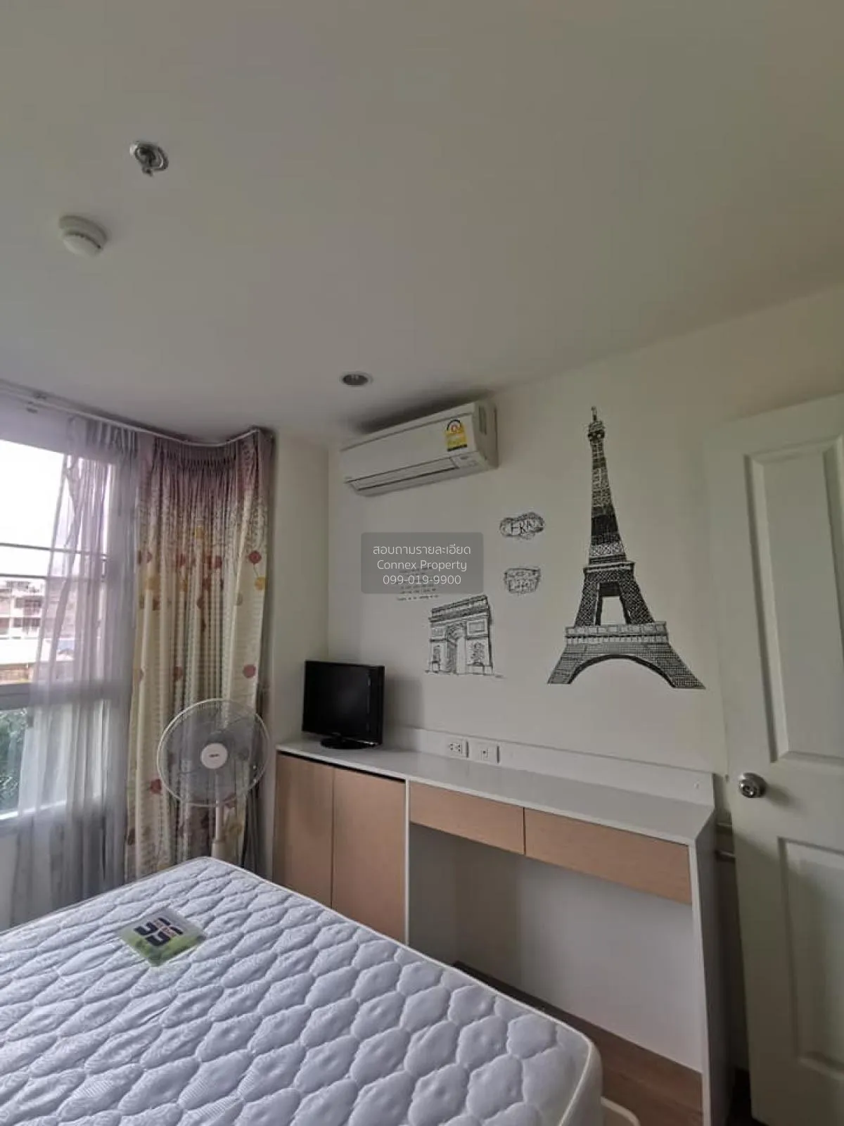 ขายคอนโด  ยู ดีไลท์ รัตนาธิเบศร์ MRT-ศูนย์ราชการนนทบุรี บางกระสอบ