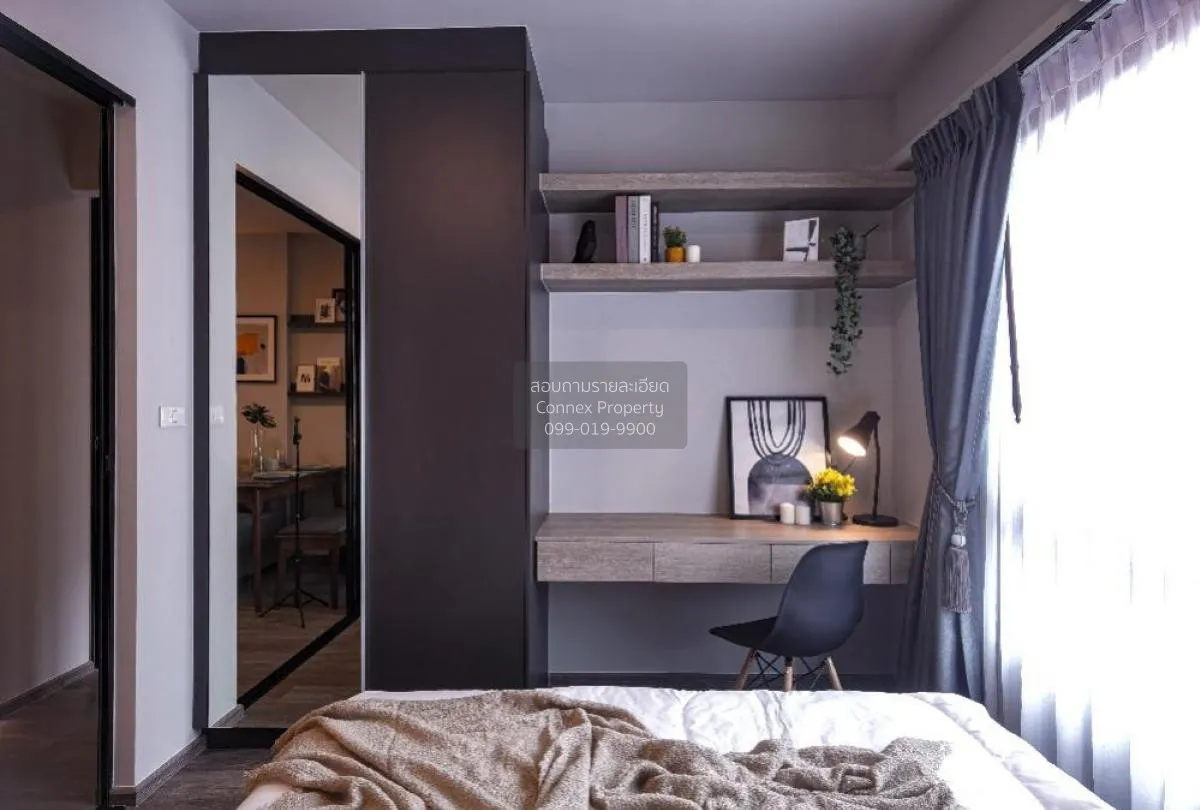 ขายคอนโด  มอนเต้ พระราม 9 ARL-รามคำแหง หัวหมาก เขต บางกะปิ กรุงเท 4