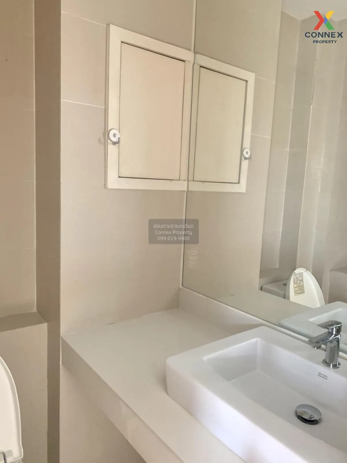 เช่าคอนโด  แฮปปี้ คอนโด ลาดพร้าว 101 คลองจั่น เขต บางกะปิ กรุงเทพ