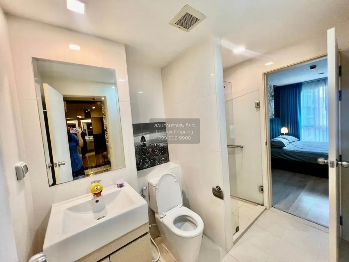 เช่าคอนโด  เมโทร ลักซ์ พระราม 4 BTS-เอกมัย พระโขนง เขต คลองเตย กร