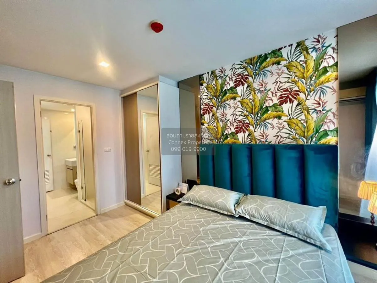 ขายคอนโด  เมโทร ลักซ์ พระราม 4 BTS-เอกมัย พระโขนง เขต คลองเตย กรุ