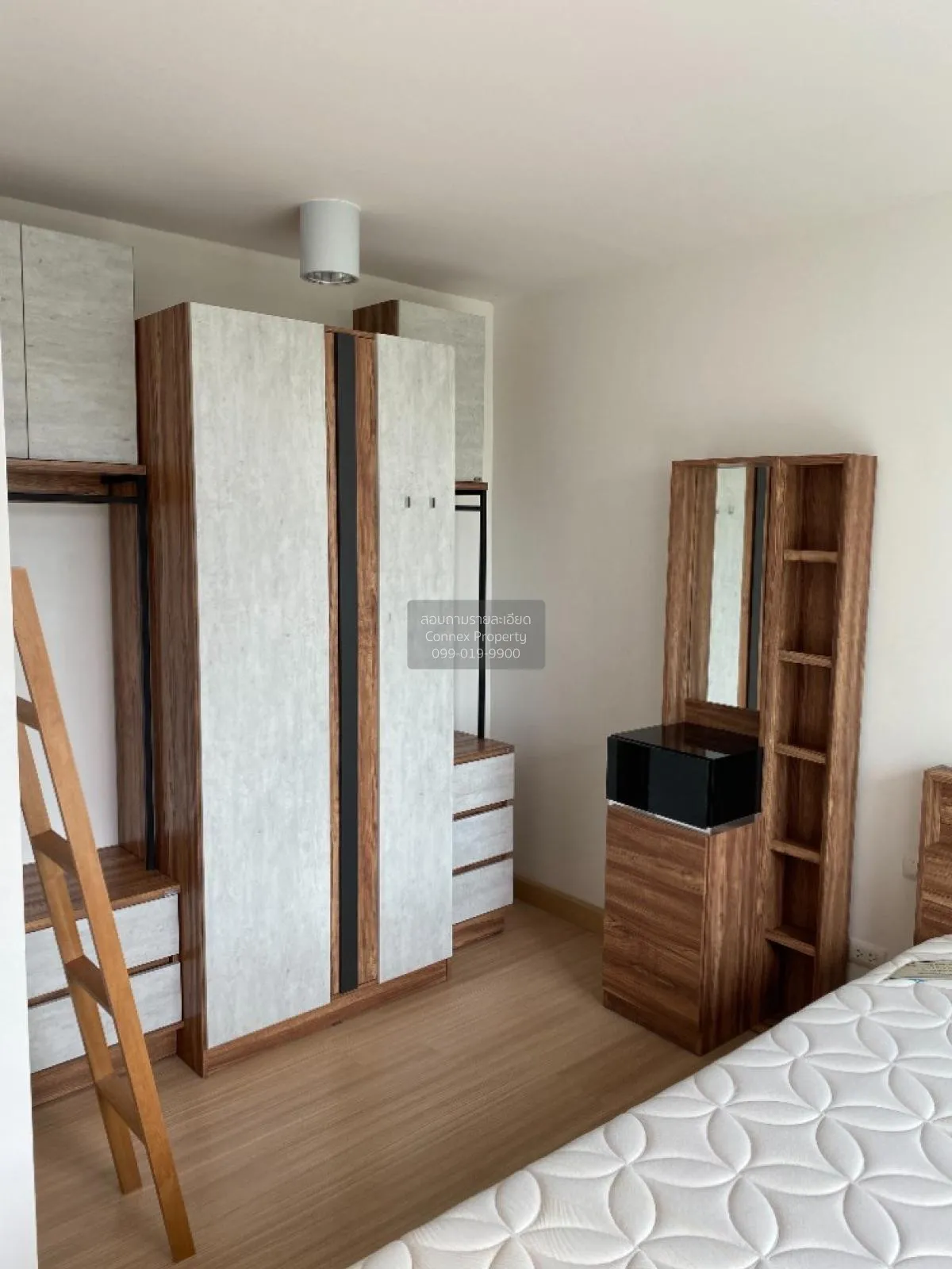 ขายคอนโด  ชาโตว์ อิน ทาวน์ รัชดา 20-2 MRT-สุทธิสาร สามเสนนอก เขต  2