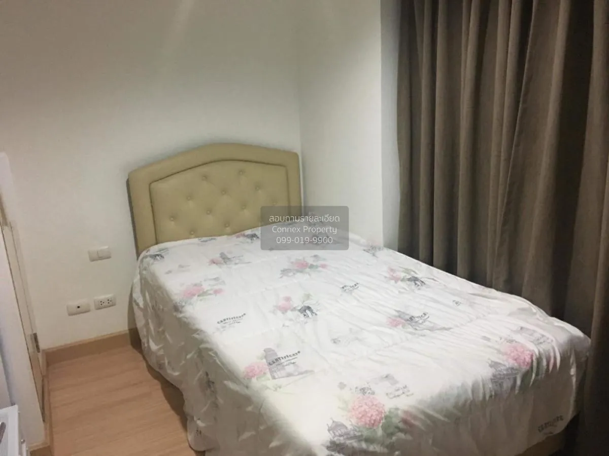 ขายคอนโด  ชาโตว์ อิน ทาวน์ รัชดา 20-2 MRT-สุทธิสาร สามเสนนอก เขต  3