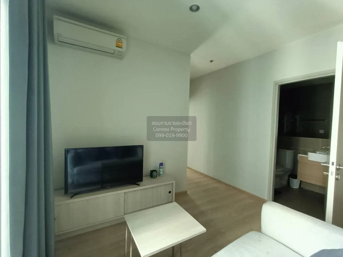 For Rent Condo , Noble Revolve Ratchada , MRT-Thailand Cultural C 3