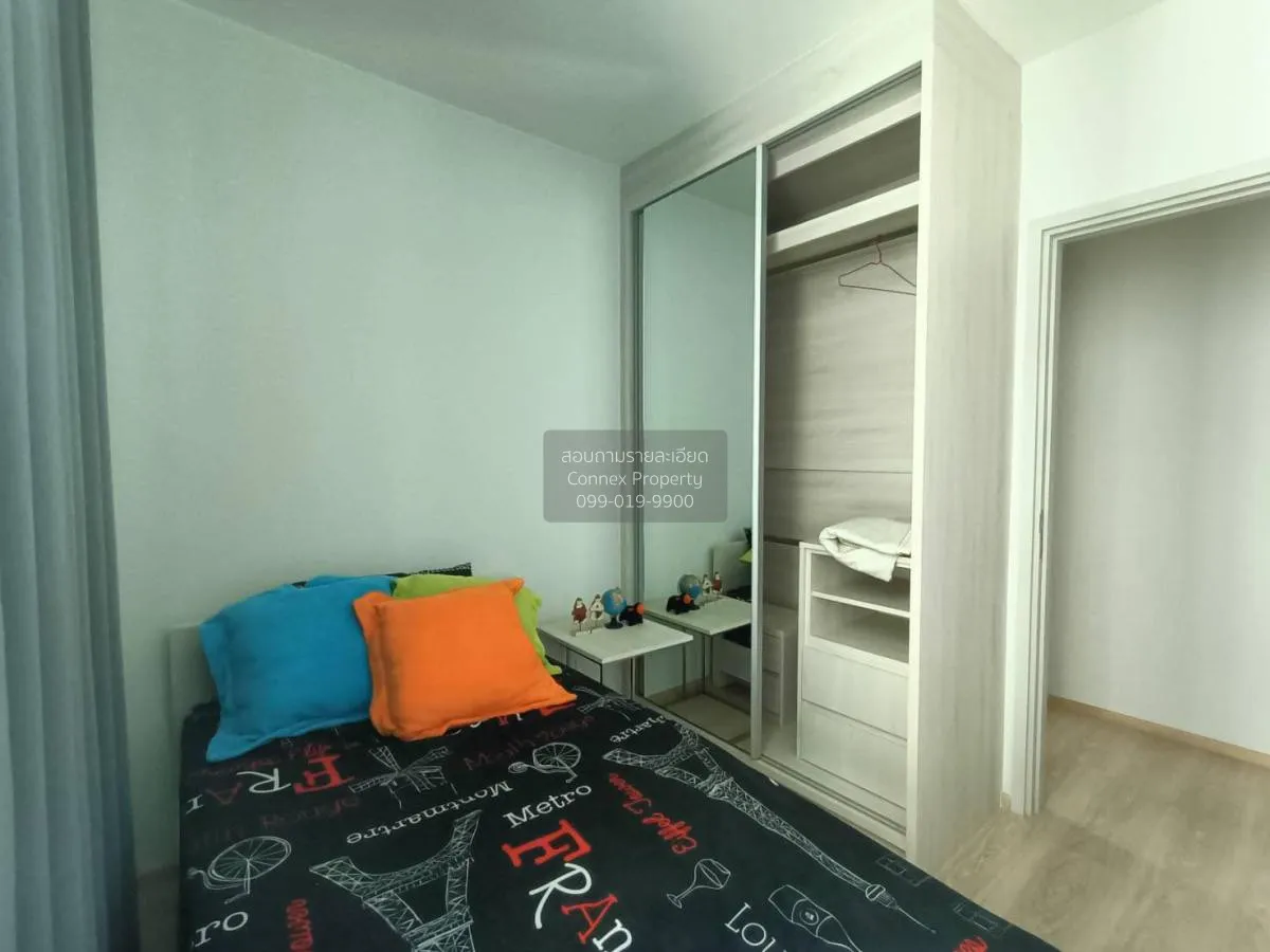 For Rent Condo , Noble Revolve Ratchada , MRT-Thailand Cultural C